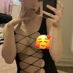 Onlyfans leak isabella_kitty 

 profile picture