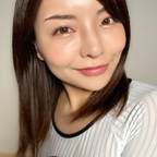 meruchi0131 (meru) free OnlyFans content 

 profile picture