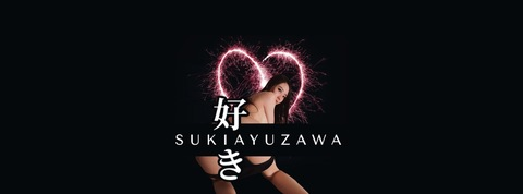 Header of sukiayuzawa